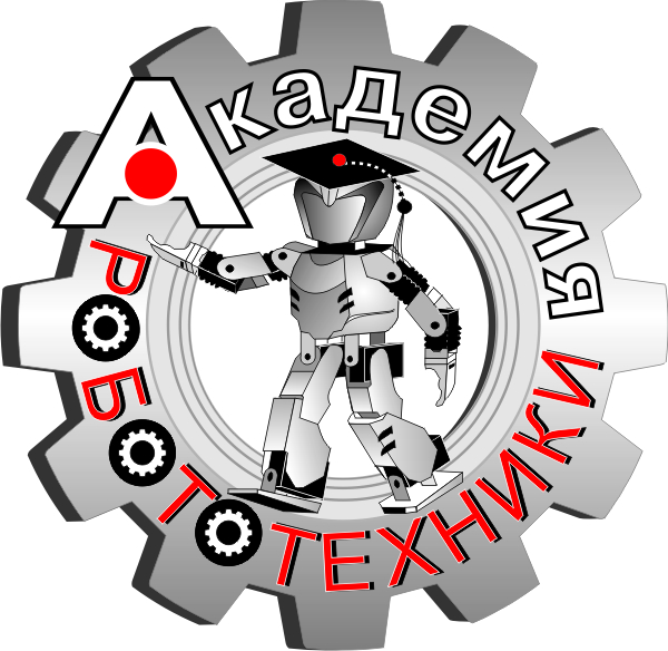 Логотип организации