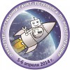 Открытые состязания Санкт-Петербурга по робототехнике 2014