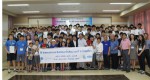 Международная летняя школа робототехники МКА СВФУ в Корее