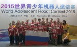 Россия завоевала 1 и 2 место на соревнованиях на World Adolescent Robot Contest 2015