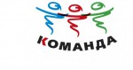 1-6 июня состоится Лагерь по подготовке Московской сборной на RRO