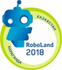 Фестиваль ROBOLAND 2018 пройдет 30-31 марта в Караганде.
